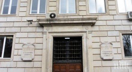 десислава билева поема екологията софия