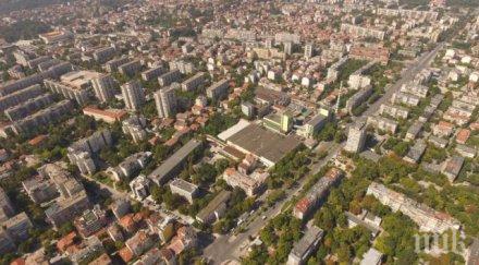 новото строителство пловдивско забуксува