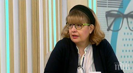 300 пациенти редки болести търсят помощ чужбина оцелеят