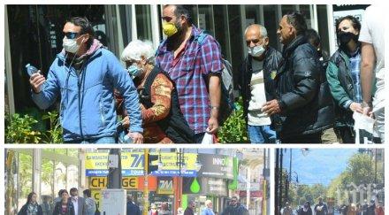 фоторепортаж пик столичната витошка гъмжи народ софиянци наводниха улиците първия слънчев ден снимки