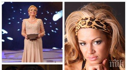 вип наследница щерката искра радева тъне лукс разкош елена станулова похвали нов мощен автомобил