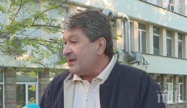 починалият врачанската болница дома гара орешец бил заболявания