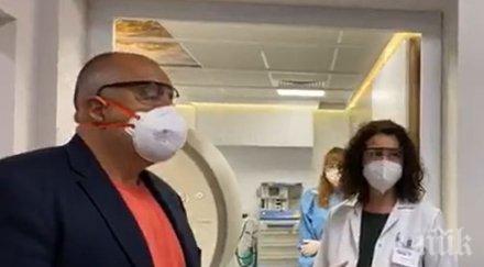 ексклузивно пик доц генова пирогов шокиращи разкрития коронавируса борисов напълно изчистен пациент изписване поражения