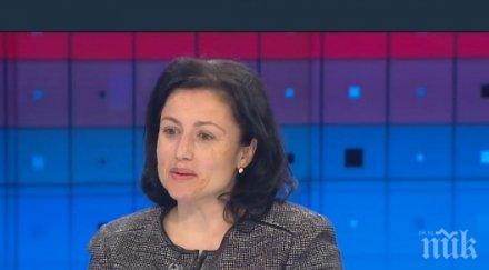 министър танева обеща прибере розовия цвят кайсиите