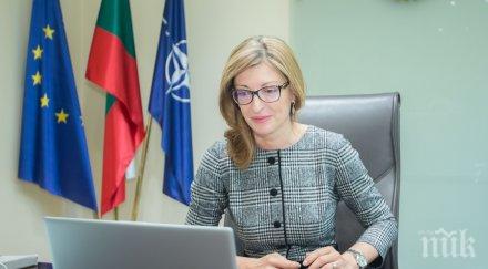 екатерина захариева обясни ангажираме западните балкани