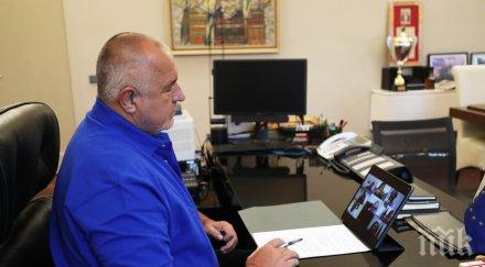 какви решения взе министерският съвет извънредното заседание