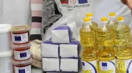 близо 000 души получават помощ дома патронажна грижа