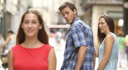 зодии изневеряват без свян крият