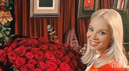 аромат магнолии емилия гергьовска честитка всички българи мъжа снимка