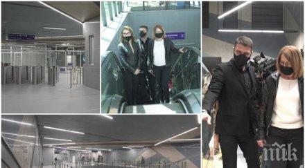 пускат новата линия метрото август