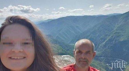 зов помощ заедно подадем ръка две деца техния болен баща