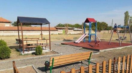 риосв пловдив финансира проекта детски площадки