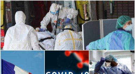 разкритие първият случай коронавирус франция декември