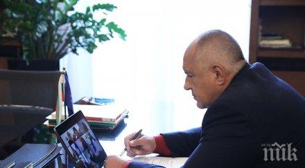 борисов обяви важните решения помощи заради covid снимки