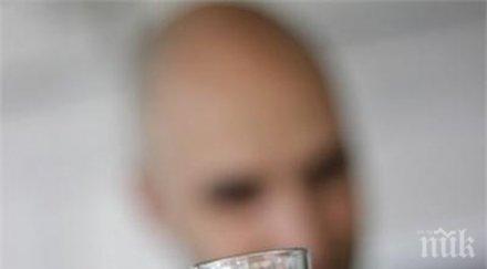 натиснахме яко ракията кризата