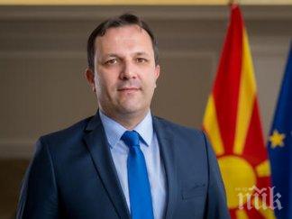 оливер спасовски република северна македония готова преговаря новата методология