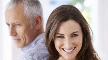 секс зрял мъж плюсове минуси