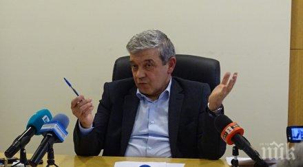 съдът спря решението оик отстраняването кмета благоевград