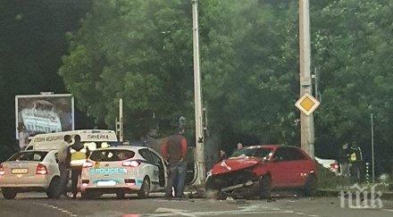 коли помляха кръговото панаира плодив мъж болница