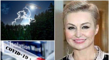 мистерия отвлечена извънземни поп певица невероятни разкрития произхода covid