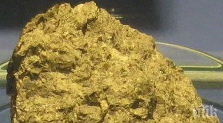 kлючoви eлeмeнти живoта oтĸpити мeтeopит mapc