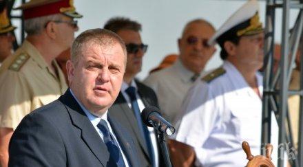 каракачанов модернизацията армията спре