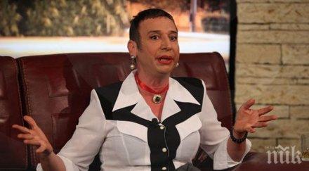 деса поетеса гони китайската зарази заклинания видео