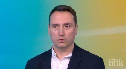 горещо проучване българите доволни дистанционното обучение децата графики