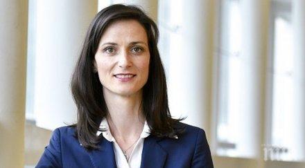 мария габриел разкри сфери задълбочи сътрудничеството западните балкани