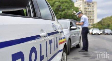 румънски съд обяви глобите наложени извънредно положение страната незаконни