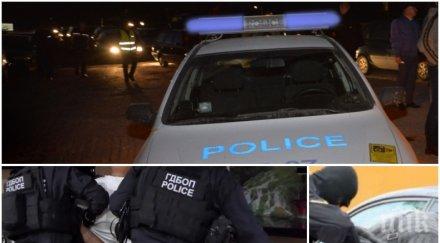 извънредно пик стрелба екшън известно заведение софия