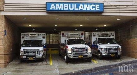 деца болница йорк заради странен синдром свързан covid