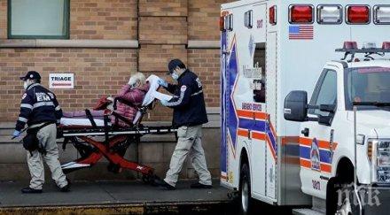 броят жертвите коронавируса сащ вече 000 души