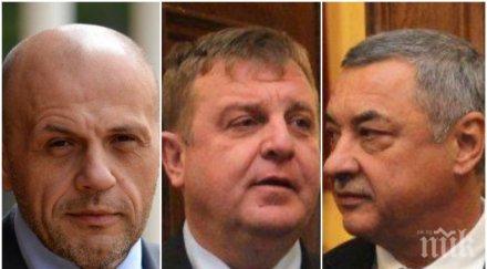 първо пик кабинетът горещи новини коалиционния съвет какви мерки престои разхлабят обновена