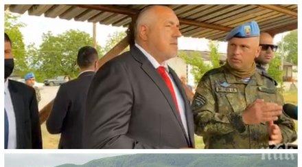 извънредно пик екшън очите бойко борисов црънча цивилни нахлуха полигона спецчастите прекъснаха стрелбата