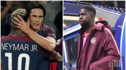 огромна сделка барса псж