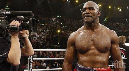 ивендър холифийлд завръща ринга благотворителни мачове