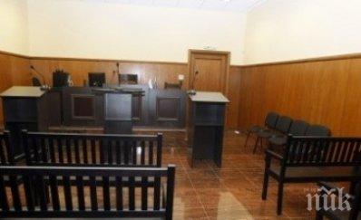 условни присъди месеца 000 лева глоби нарушители карантината