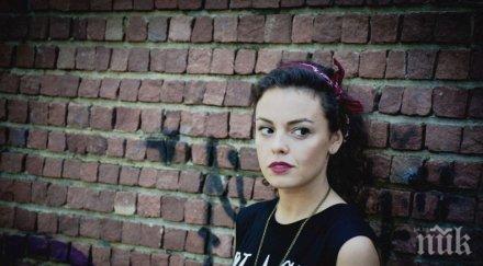 счетоводителката наум шопов била танцьорка пайнера