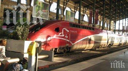 китай откри нова линия стоки европа