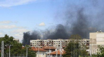 внимание призоваха пловдивчани излизат домовете