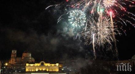 заря огря небето софия случай гергьовден