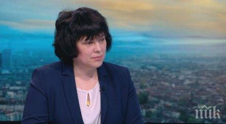 зам министър образованието успокои зрелостниците искат кандидатстват чужбина