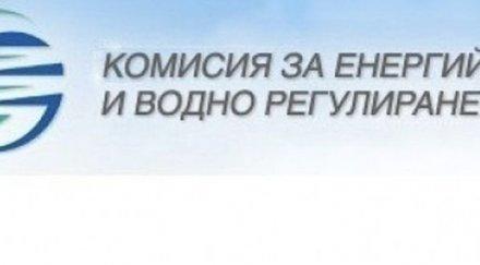 предложението кевр определяне цената парното топлата вода разгледано