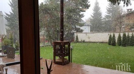 навръх гергьовден софийско заваля сняг снимка