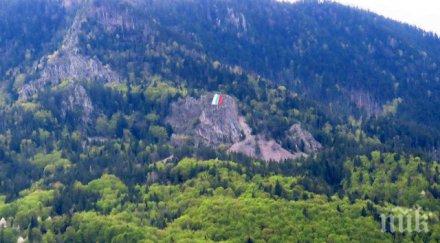 военни опънаха метров трибагреник смолян