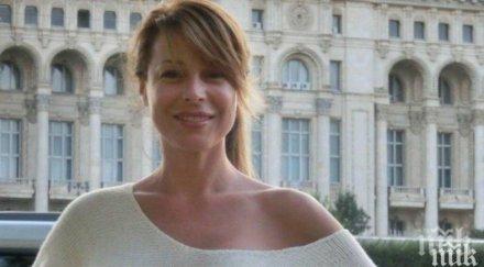 пик ретро мира добрева аут бнт