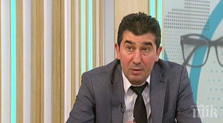 преписки акт неспазване мерките заведенията