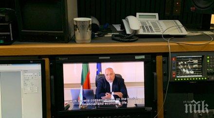 премиерът борисов участва виртуална донорска конференция посветена борбата covid