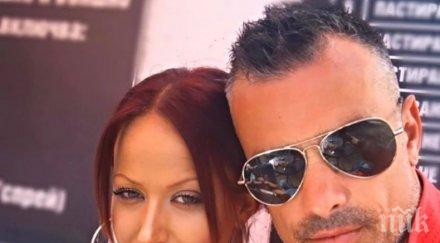 гаджето треньора дунав мами сомове силикон